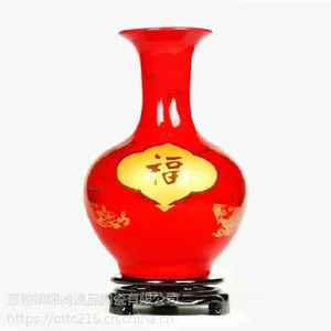�������մ����й��컨ƿ��Ҿӿ���С��ƿװ��Ʒ�ƹ����