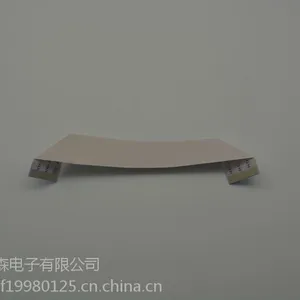 绝缘膜FFC排线摩尔森复印机FFC排线
