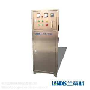 ����˹���������� ��Чˮɱ���¿������豸