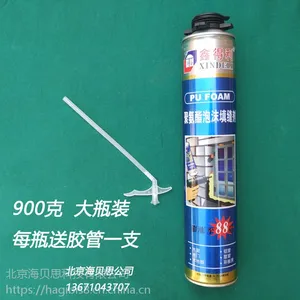 聚氨酯发泡剂填缝剂门窗 防水 泡沫胶 膨胀剂 密封胶 填充发泡胶