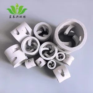 38mm陶瓷鲍尔环洗涤塔冷却塔吸收塔脱硫塔干燥塔耐高温填料