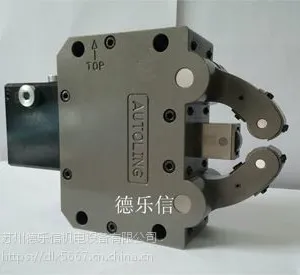供应台湾AUTOLING(欧特林)SCR型自定心油压中心架 机床磨床专用中心架 苏州德乐信