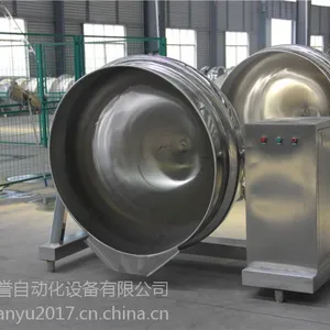 供应三誉100L不锈钢卤蛋煮蛋锅