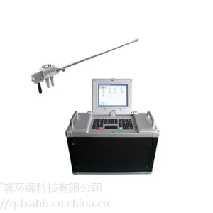 XA-80H红外烟气综合分析仪