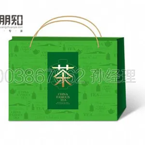 郑州手提袋定做 低价手提袋加工生产厂家