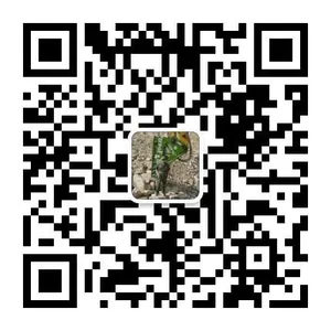 连云港工兵国际贸易有限公司