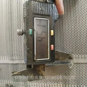 镀锌板微孔网 吸音专用圆孔装饰网 厂家批发