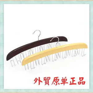 实木皮带挂12钩领带腰带架 多功能衣架丝巾围巾收纳挂包挂架子