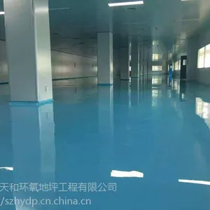 ��䱡����ˡ�ͩ�糧�����价����֬��ƺʩ��