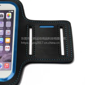 TANNA天纳供应iphone6plus/7plus臂带 iphone手臂包 5.5寸通用