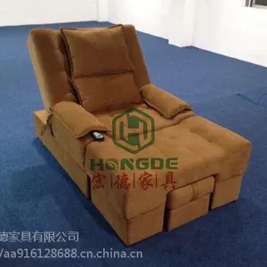 宏德家具HD-33电动浴足沙发浴足城最喜爱得一款沙发