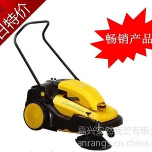 嘉兴饲料工厂车间仓库灰尘手推式吸尘扫地机CJS70-1批发 扫地机价格