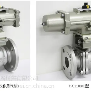 NDV阀门球阀使用及价格介绍FPN1107NB-NTF