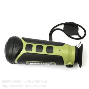 KELUSI科鲁斯蝰蛇D102热成像仪红外激光夜视可WIFI连接带两种光标
