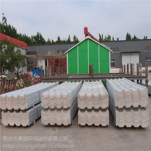 山东泰安供应960型隔热瓦 无机瓦