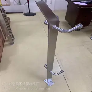 ��Ӧ����ֹ㳡��������ֻ������³��仡���ˡ������µ�����������̩��