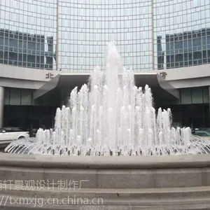 承德喷泉_音乐喷泉设计制作_承德喷泉厂家