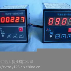 ��DYP��������Ӽ�������4λ���Բ����������� �ͺ�:SST10-NSK-4C��ţ�M4000