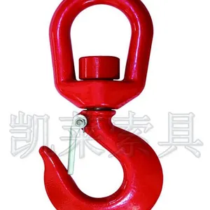 锻造保险钩-保定市凯莱索具有限公司