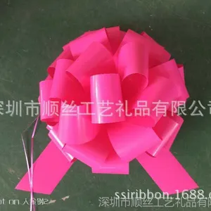 礼盒包装拉花 汽车拉花 装饰门花
