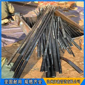 ��������DG-1���壬DB-1ƽ�ܵ��壬���ι�Ӧ