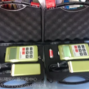 ������ĭˮ�ֲ�����SK-100,������ĭˮ�ּ���ǣ���Ҷˮ�ֲⶨ�� ����ˮ�ֲ���