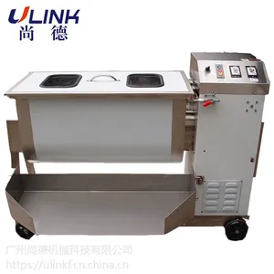 广州尚德LM-835拌馅机