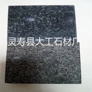 大工石材批发河北万年青石材厂家 深绿麻花岗岩