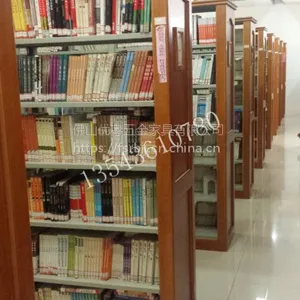 ˳�¾���ͼ��ܶ���ѧ�������ľ�����Ƥ��������������Ҷ���