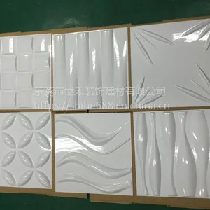 ����ֱ��3D��|PVC3D����������|��������PVC��άǽ��