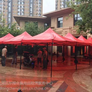 沈阳出租租赁桌椅的公司服务好吗?出租桌椅价格是多少?