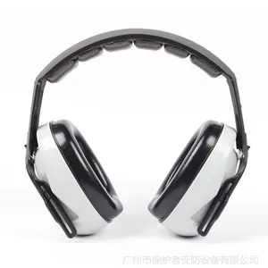 MSA/梅思安SOR20010 防噪音耳罩***型头戴式防护耳罩批发