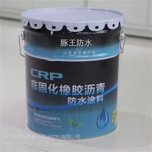 非固化橡胶沥青防水涂料 屋面补漏卫生间外墙专用高聚物防水涂料
