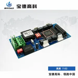 高斯套准通讯板T152 高斯印刷机电路板配件耗材 高斯SSC 维修印刷机电路板