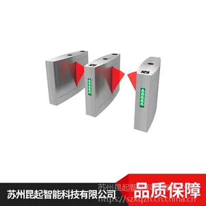 南通昆起小区摆闸供应