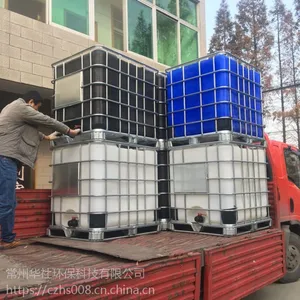 ���繩Ӧ�ɶ��ƴ�ھ�����1000l��Ͱibc��װͰ