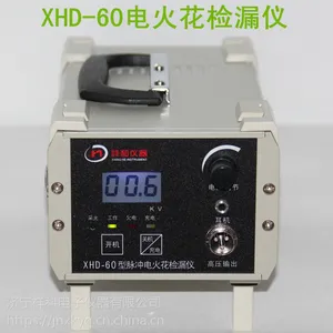 �����������XHD-60�͵�𻨼�©��