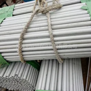 ��Ӧ����304����ֹ� 022cr19ni10���������޷�ֹ� �ֽ��׹�