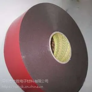 3MGT7104汽车胶带/3MGT7104泡棉胶/汽车配件专用双面胶