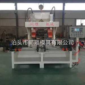泊头市同顺模具有限公司