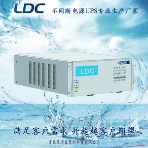 工业电源设备智能管理系统PIM系列