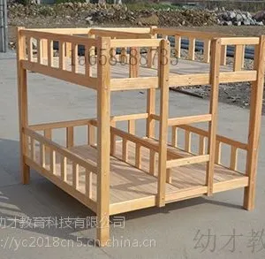 厂家直销幼儿园儿童双层四人实木床