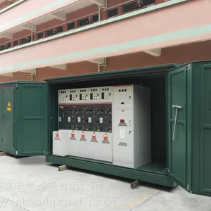 10KV�����������Ե�����񳧼�