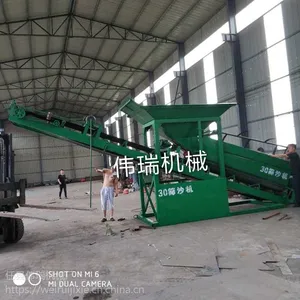 筛沙机 沙石加工设备新型移动式筛沙机 伟瑞机械