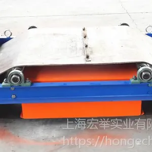 宏举RCYD-5高效永磁自卸除铁器