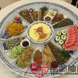 做海鲜大咖专用可以分格的陶瓷大盘子