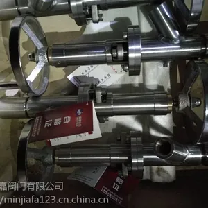 WSV600��������ʽȡ���� ��������ʽȡ����