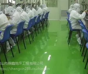 防静电自地坪漆施工 包工包料 经久耐用