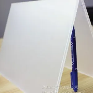 供应茶色亚克力板 蓝色有机玻璃板 黄色 黑色亚克力板厂家