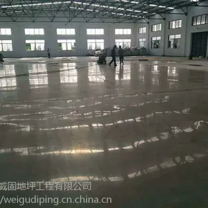 ������ˮ������������������ҵ�ɰ��ô�� ���������ɰ�޸� ѡ���̲����